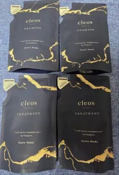 cleos クレオズボーテ シャンプー トリートメント