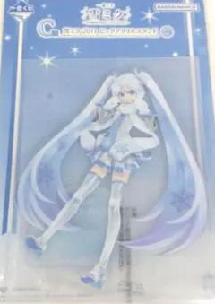 一番くじ　雪ミク②