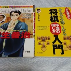 Item thumbnail for item d7cfab1c-92df-4c23-8a5c-452ad4d3f60c