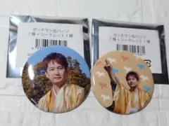 TOP4 in TOKTO DOME／ガッチマン缶バッジ - メルカリ