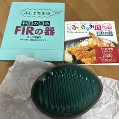 Item thumbnail for item c273d846-fa99-4353-a094-71f4731dd495