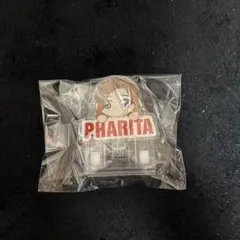 BABYMONSTER PHARITA うちわチャーム
