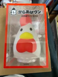 ローソン　LAWSON デスクライト　お部屋用ライトからあげクン　看板　匿名発送 Amazon.co.jp: ローソンからあげクン お部屋ライト DF8C