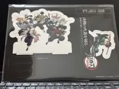 劇場版「鬼滅の刃」無限城編 第一章猗窩座再来 入場者特典 卓上スタンディ②
