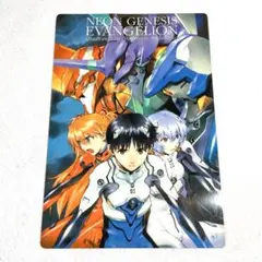 2006年 エヴァンゲリオン 貞本義行 10周年記念 下敷き 비매품