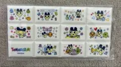 たまごっち・ちょこぶろっくしーる　まめっち