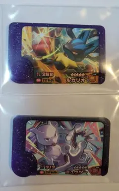 ポケモンフレンダ　ルカリオ　ミュウツー　ベストタッグ1だん 　星5　ST