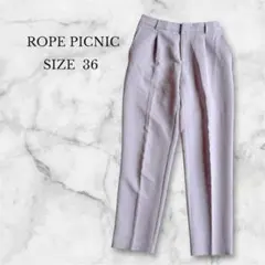 ロペピクニック テーパードパンツ センタープレス オフィスカジュアル 綺麗め S