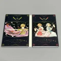 カードキャプターさくら 付録 メモコレクション CCさくら