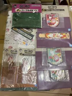 SPY×FAMILY 一番くじ　ピクニックトート　セット