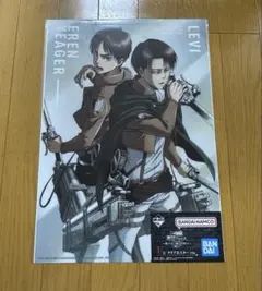 一番くじ 進撃の巨人 F賞 クリアポスター エレン リヴァイ