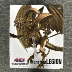 2026年最新】ラーの翼神竜フィギュアの人気アイテム - メルカリ