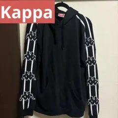 Kappa パーカー ブラック Lサイズのサムネイル