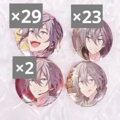 あんさんぶるスターズ あんスタ 椎名ニキ 缶バッジ まとめ売り