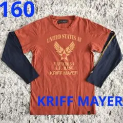 Item thumbnail for item 4c578b0d-d464-4a28-8501-87861372dc16