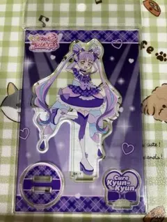 キミとアイドルプリキュア キュアキュンキュン アクリルスタンド 紫雨