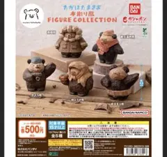 たかはたまさお木彫り風フィギュアコレクション　コンプリート