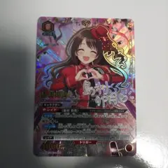 即購入OK　島村卯月　サイン　星3 sr★★★　デレマス　アイマス 即購入OK 島村卯月 サイン 星3 sr デレマス アイマス - メルカリ