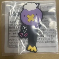 ポケモン 一番くじ ぷっくりラバーマグネット フワンテ