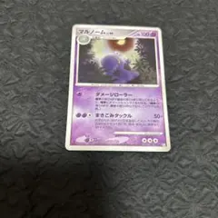 2026年最新】ポケモンカード十字ホロの人気アイテム - メルカリ