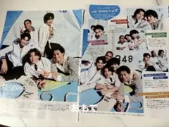 Aぇ！group