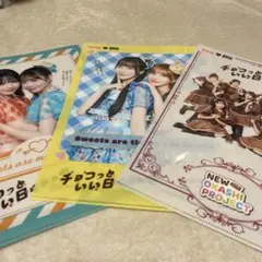 Item thumbnail for item 330c6de6-0f9f-4ba5-8fdf-0d1363335d86