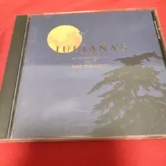 ジュリアナTOKYO Vol.7～レイヴ・エヴォルーション