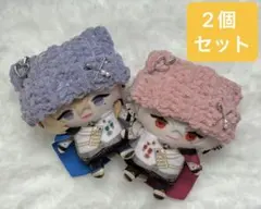 シエル★無言取引★様 リクエスト 2点 まとめ商品