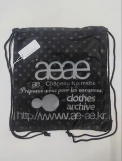 2026年最新】aeae ナップサックの人気アイテム - メルカリ