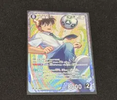 名探偵コナンカードゲーム 工藤新一 SR