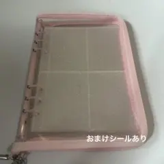 Item thumbnail for item 7fedc515-f4f8-40c9-b21c-c6115adde1b3