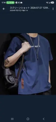 ネイビー オーバーサイズ Tシャツ メンズ