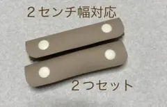 みぃ様 リクエスト 2点 まとめ商品