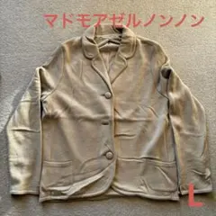 Mademoiselle NON NON ベージュジャケット