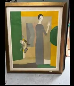 パブロ パブロ　ピカソ　座るジャクリーヌの肖像　絵画　アート ピカソ 【公式通販】 アート 絵画 座るジャクリーヌの肖像 絵画