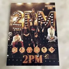 2026年最新】2pm cdの人気アイテム - メルカリ