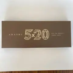 5×20 All the BEST!! 1999-2019