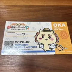 ちいかわ シーサーのおみやげやさん 那覇空港店 ステッカー