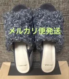 【未使用品】niko and ... クルクルエコファーサンダル M グレーのサムネイル