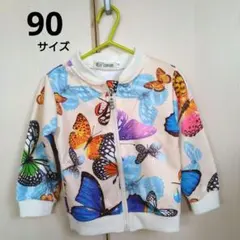 派手柄ジャンパー