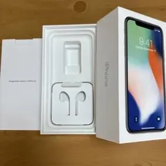2025年最新】iPhone x 空箱の人気アイテム - メルカリ
