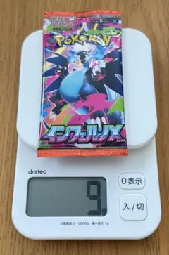 ポケモンカードゲーム インフェルノX 未開封パック - メルカリ
