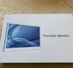 EVICIV Portable Monitor 15.6型 モバイル　モニター