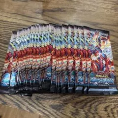 遊戯王ラッシュデュエル 灼熱のサラマンデウス 24パックセット