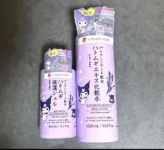 Item thumbnail for item 144bab86-e056-44ff-8484-085794a7c1f6