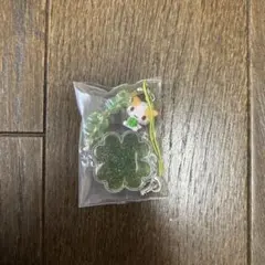 マシュマロみたいなふわふわにゃんこ シークレットクローバーストラップ