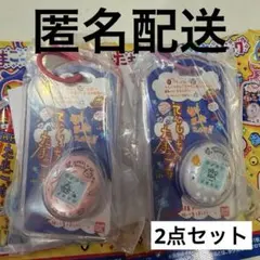 てんしっち　パールピンク　カバー付き