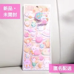 【クーリア】おしりつきシール・うさぎ（carrot usa chan）/正規品
