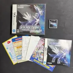 ポケットモンスター ダイヤモンド DS