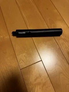 Item thumbnail for item 85ee87ee-c30b-48da-b0d1-c2319e2c2e75